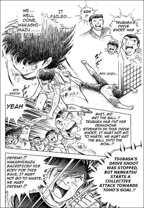 Captain Tsubasa Chapter 80 139